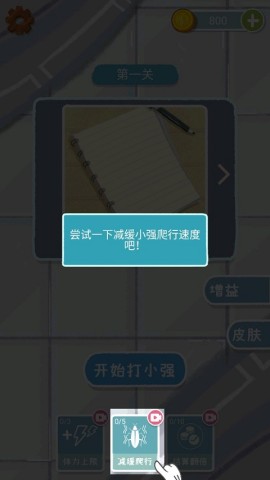 Сǿ 4ͼ