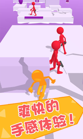 功夫大闯关 第1张图