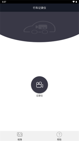 17484704388636