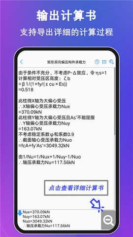 ʦ 1ͼ