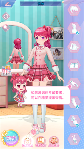 ƷŮ 4ͼ