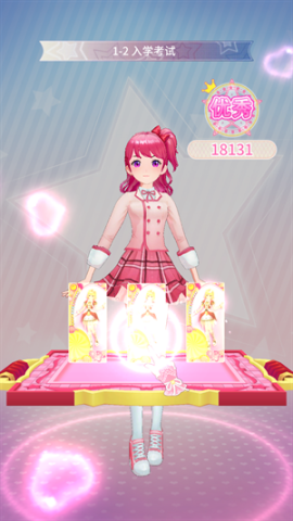 ƷŮ 5ͼ