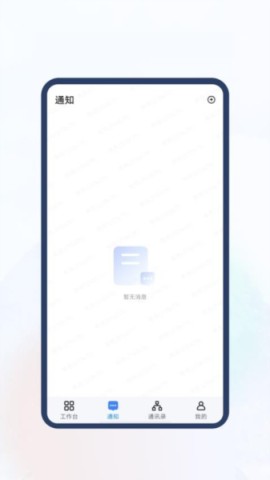 дi8 1ͼ