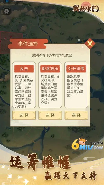 900a50f25dae5968ffa8110e858418ca