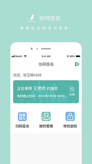 d2bf8900-f3b3-4467-ac95-b4558b1ccee5