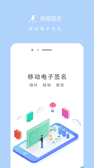 41f68360-9e11-421c-bd5e-c7a330949744