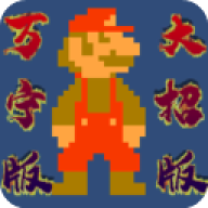 泬