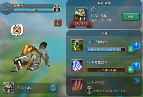 Ԫʷ 6ͼ