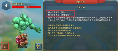 Ԫʷ 7ͼ