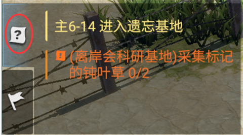 ʧε 7ͼ