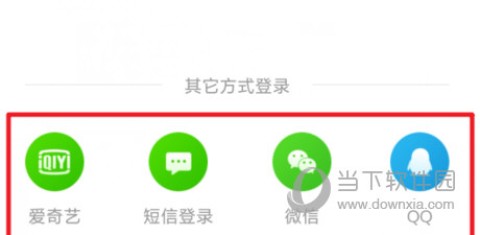 Ͳ 6ͼ