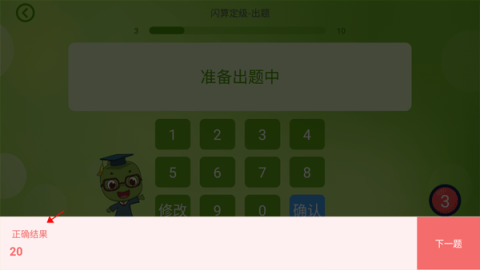  5ͼ