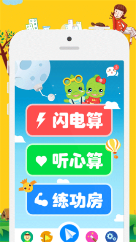 17484706643602