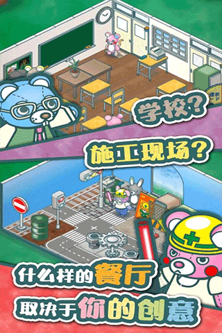 17484715981142