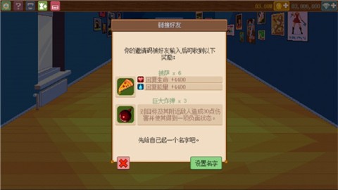 17564992103213