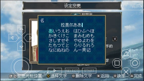 󺽺ʱ4 3ͼ