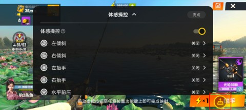 ֵʦԷ 5ͼ