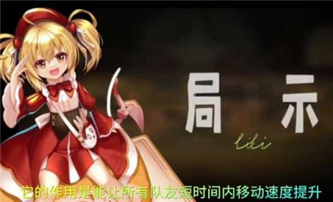 恐怖躲猫猫4最新版游戏 第2张图