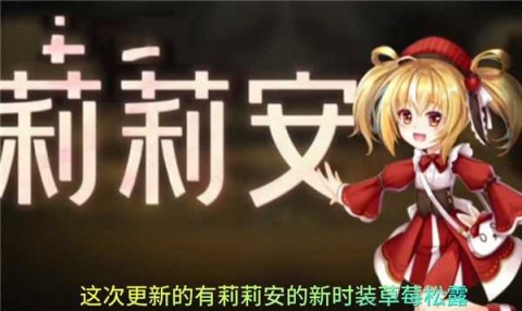 恐怖躲猫猫4最新版游戏 第1张图