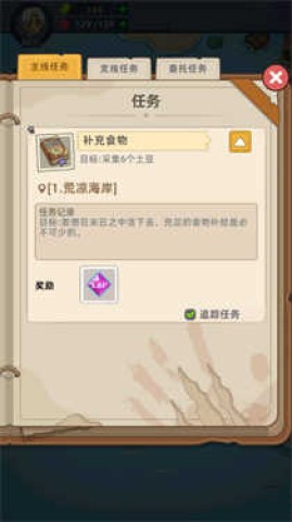 潩ʬս 1ͼ