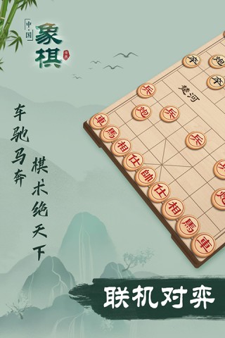 17486251935712