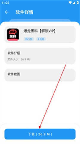 1.8 6ͼ