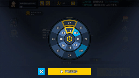  2ͼ