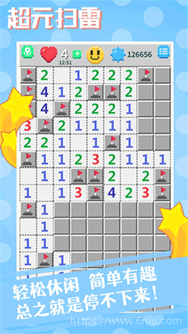 17568950459740_water