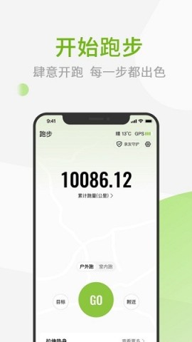 17472667358997