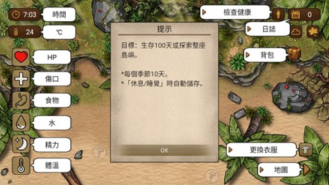 ĵ100 8ͼ