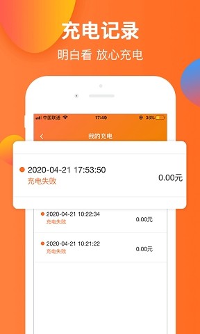 17472665998264