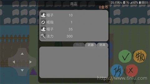 17568954478686_water