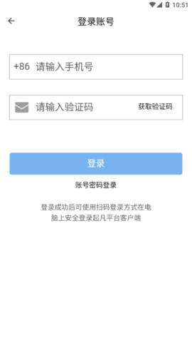 17490507561575