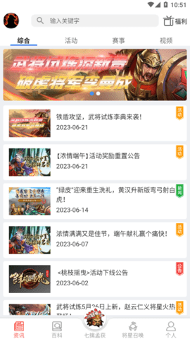 17490507562539