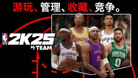 nba2k25λ 1ͼ