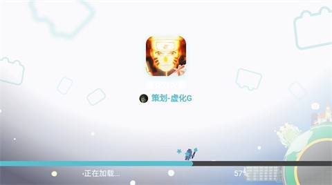 黯GӰ 6ͼ