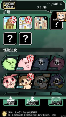 ߴ 2ͼ
