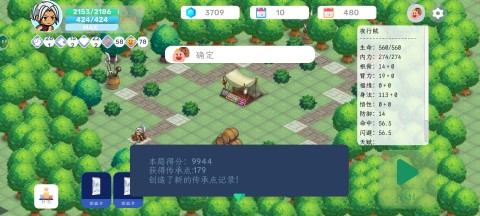 齭 1ͼ