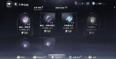 ֮OPPO 8ͼ