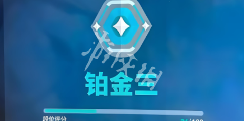 ηԼv1.0.3׿ 6ͼ