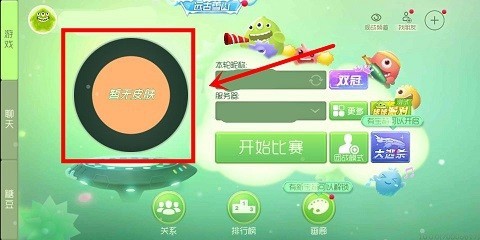սoppoٷ 3ͼ