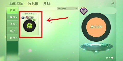 սoppoٷ 4ͼ