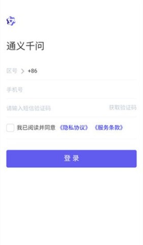 ͨǧApp 8ͼ