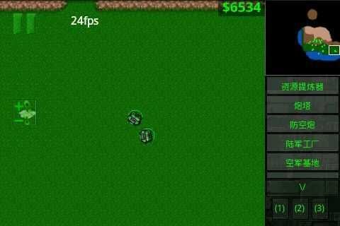 սv1.15ٷ 2ͼ