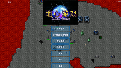սv1.15ٷ 8ͼ
