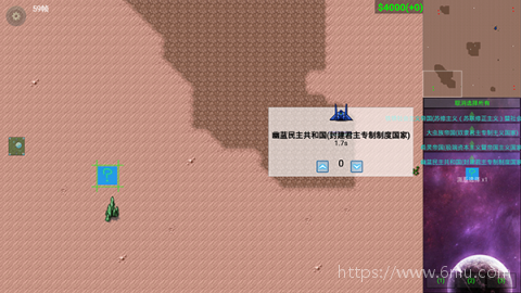 17570457658260_water