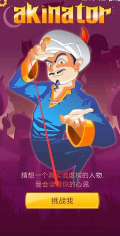 akintor 2ͼ