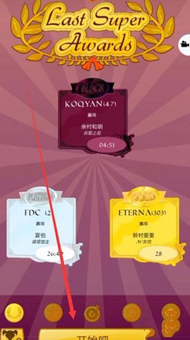akintor 6ͼ