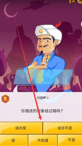 akintor 3ͼ