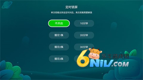 նͯ 2ͼ